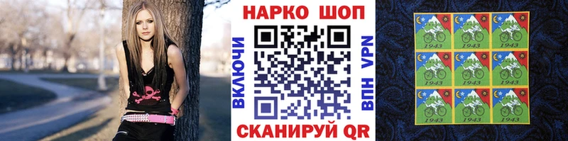 Купить Бошки Шишки  Cocaine  ГАШИШ  Псилоцибиновые грибы  МЕФ  А ПВП  Бавлы