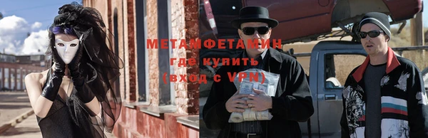 марки lsd Козельск