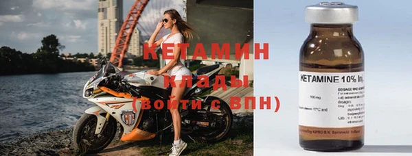 марки lsd Козельск