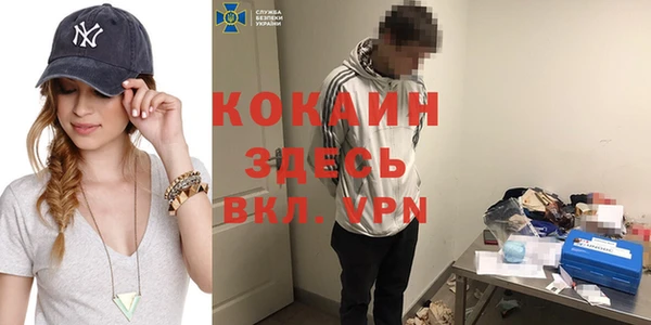 марки lsd Козельск