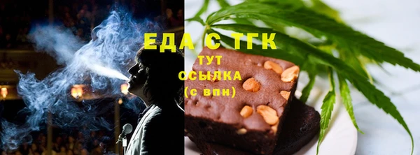 MESCALINE Кодинск
