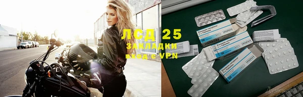 дмт Козловка