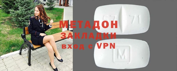 марки lsd Козельск