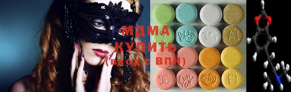 дмт Козловка