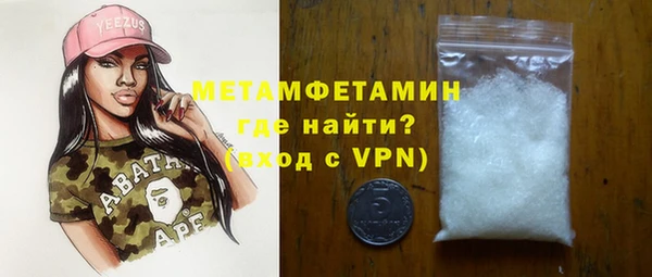 MESCALINE Кодинск