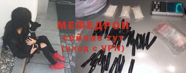 дмт Козловка