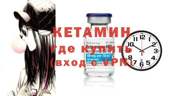 MESCALINE Кодинск