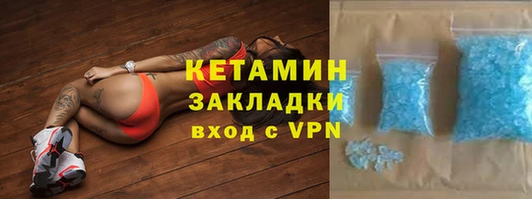 дмт Козловка