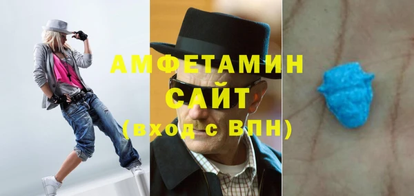 MESCALINE Кодинск
