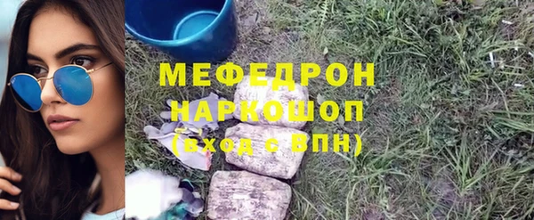 дмт Козловка