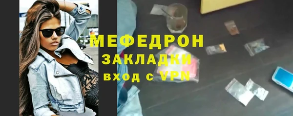 дмт Козловка
