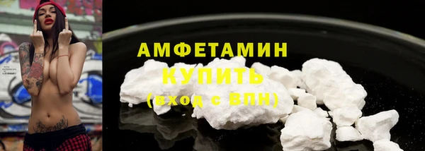 марки lsd Козельск