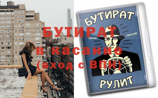 дмт Козловка