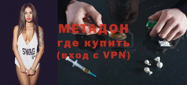 дмт Козловка