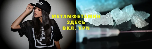 марки lsd Козельск