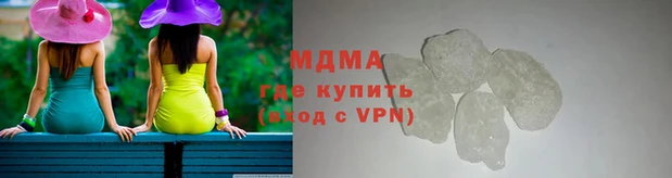 дмт Козловка