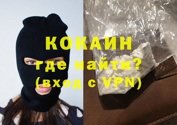 марки lsd Козельск