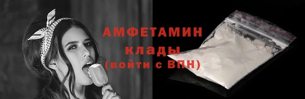 марки lsd Козельск