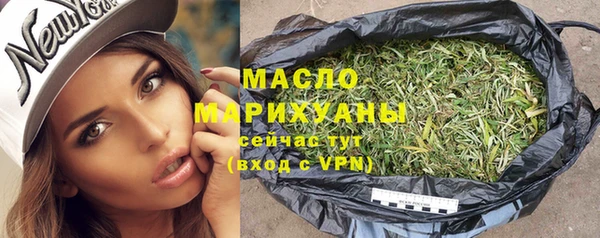 MESCALINE Кодинск