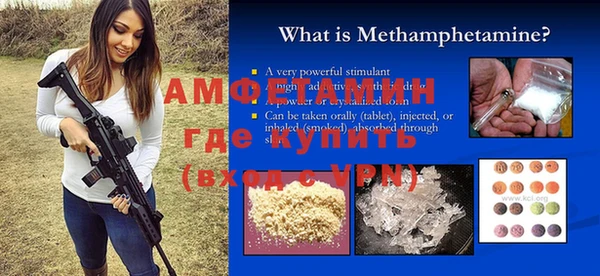 дмт Козловка