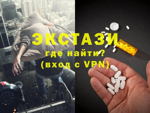 марки lsd Козельск