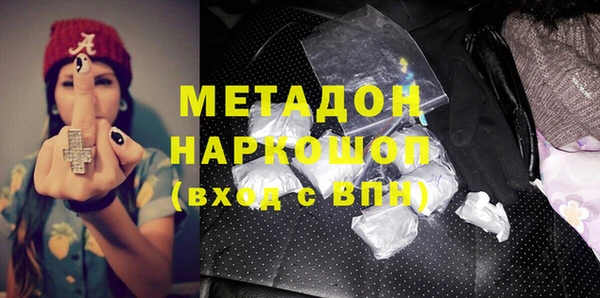 дмт Козловка