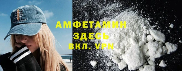 дмт Козловка