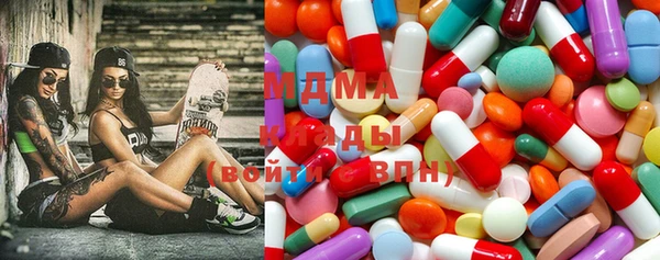MESCALINE Кодинск