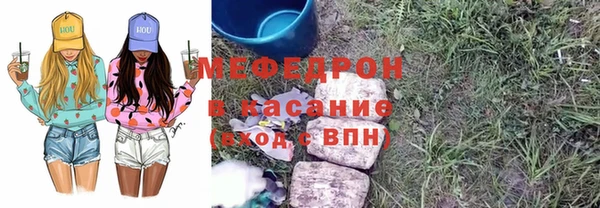 марки lsd Козельск