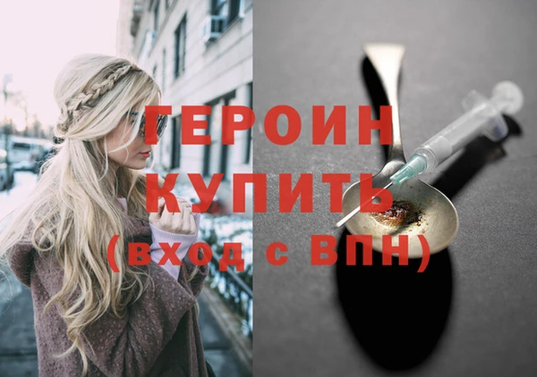 MESCALINE Кодинск