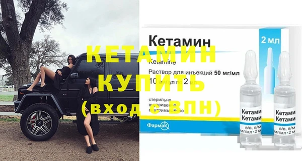 MESCALINE Кодинск