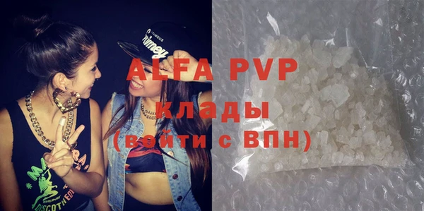MESCALINE Кодинск