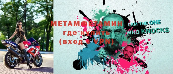 марки lsd Козельск