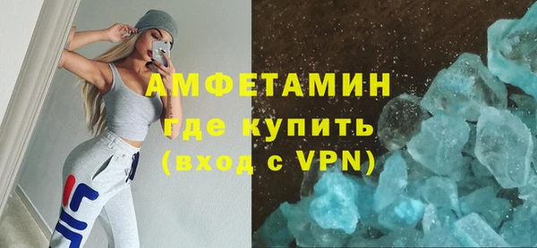 марки lsd Козельск