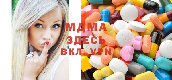 марки lsd Козельск