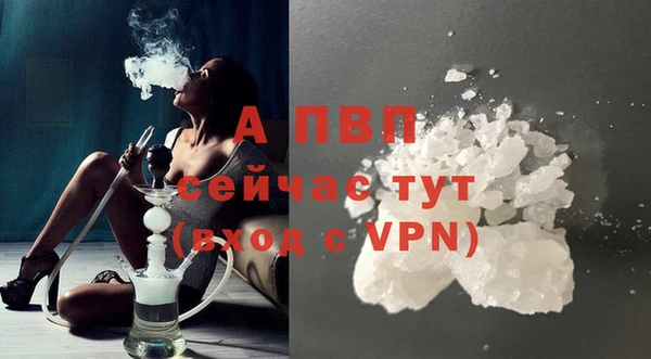 марки lsd Козельск
