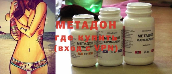 дмт Козловка