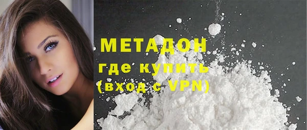 MESCALINE Кодинск