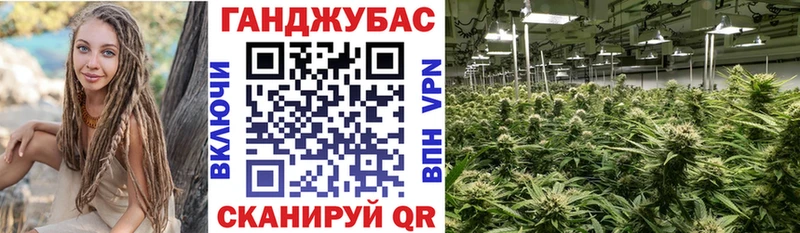 МАРИХУАНА AK-47  Купить  Бавлы 